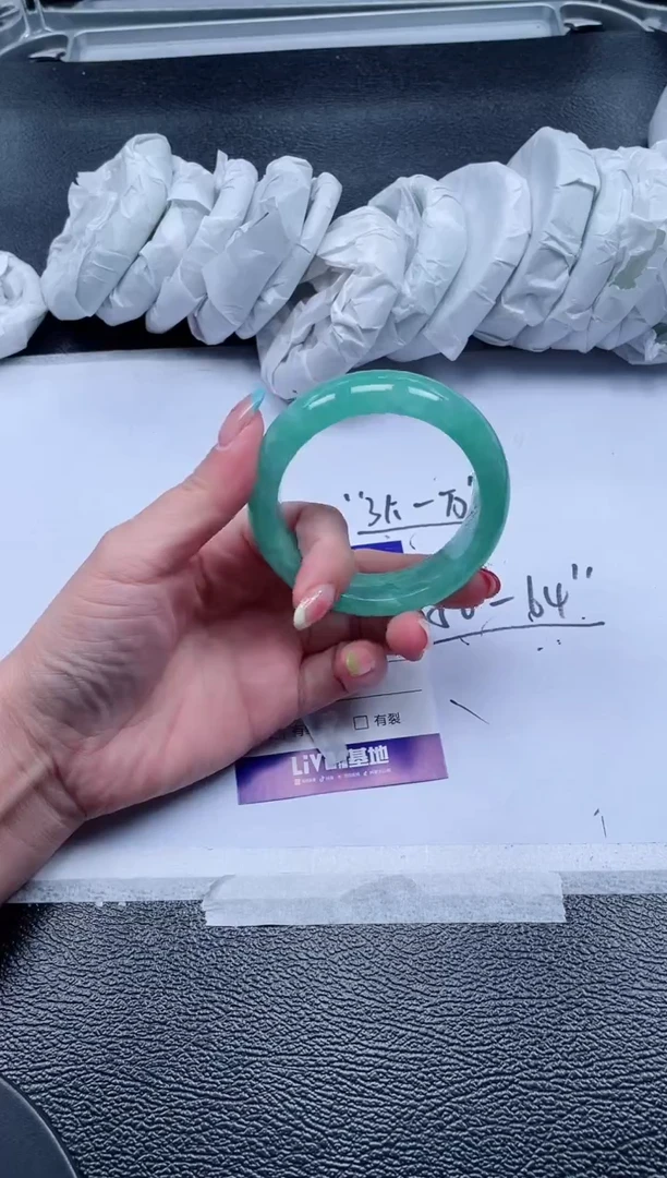332所见即所得秒拍秒付5354