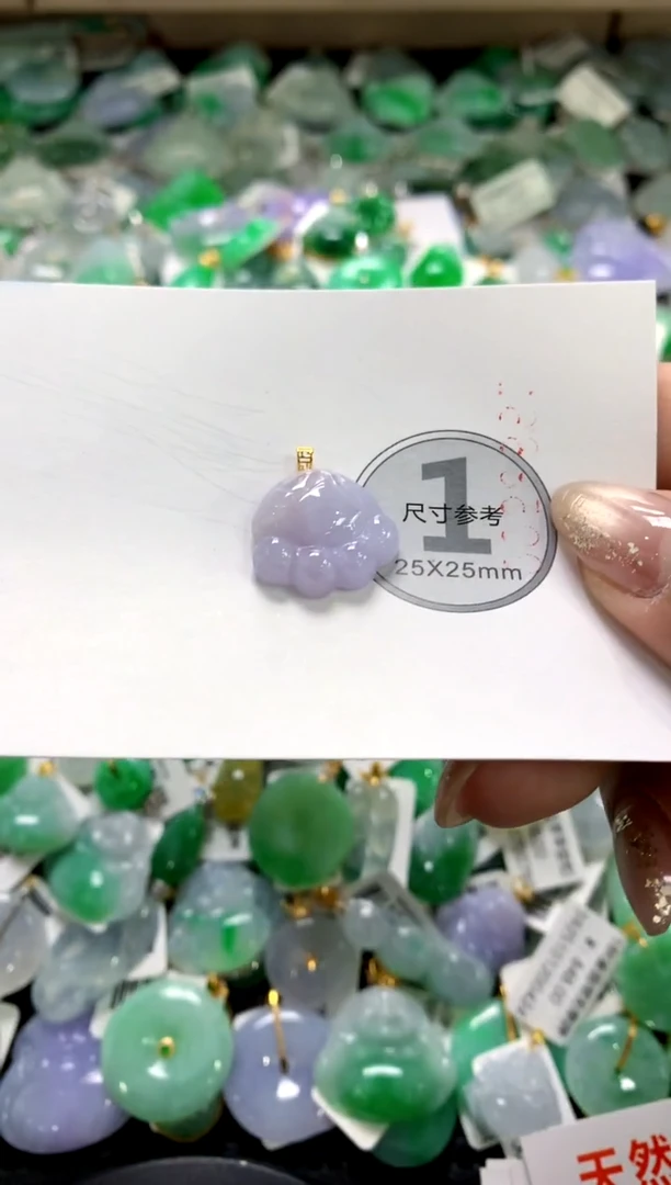 颈饰未镶嵌翡翠1111111111111111