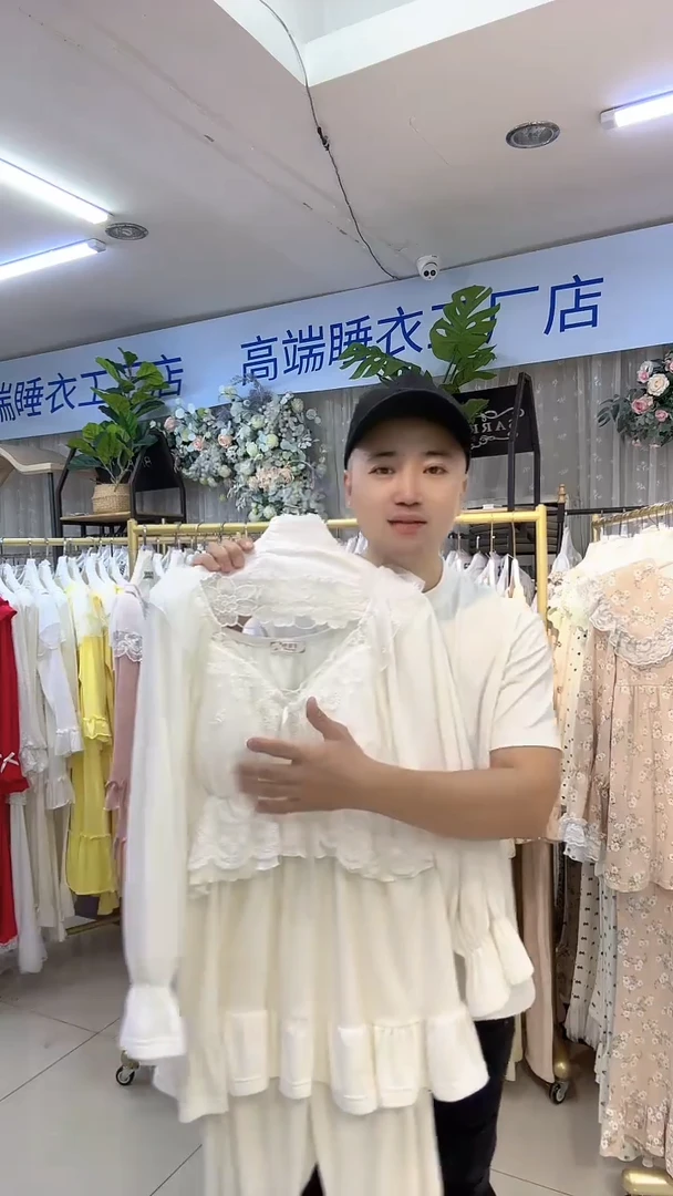 三醋酯纤维家居服绒的