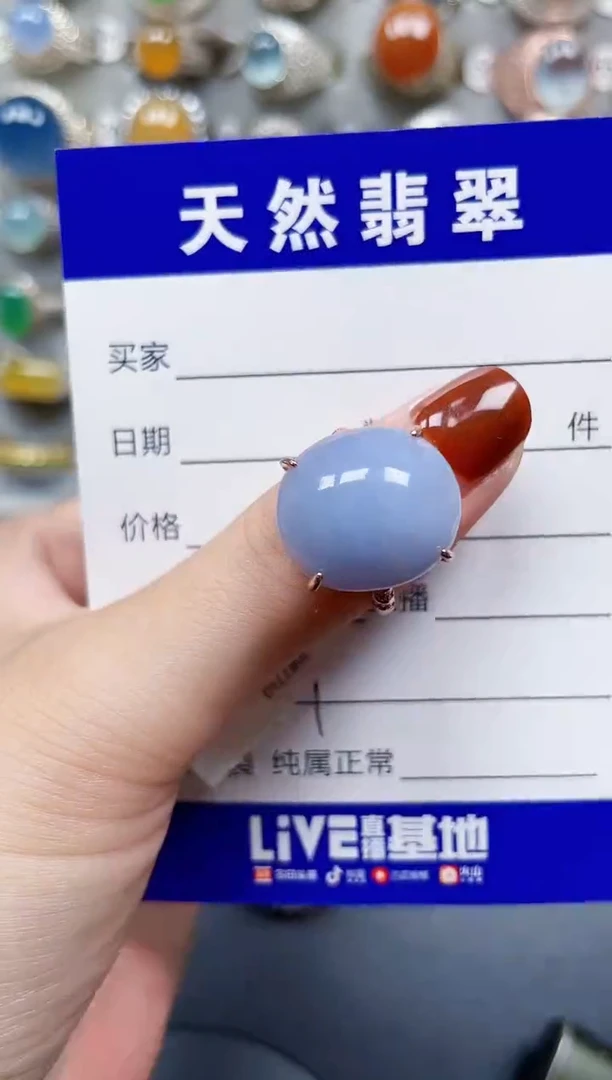 银S925镶嵌戒指翡翠651