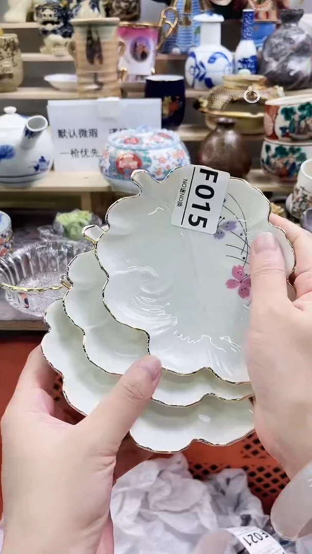 瓷片九****¹F015不退不换.感谢理解