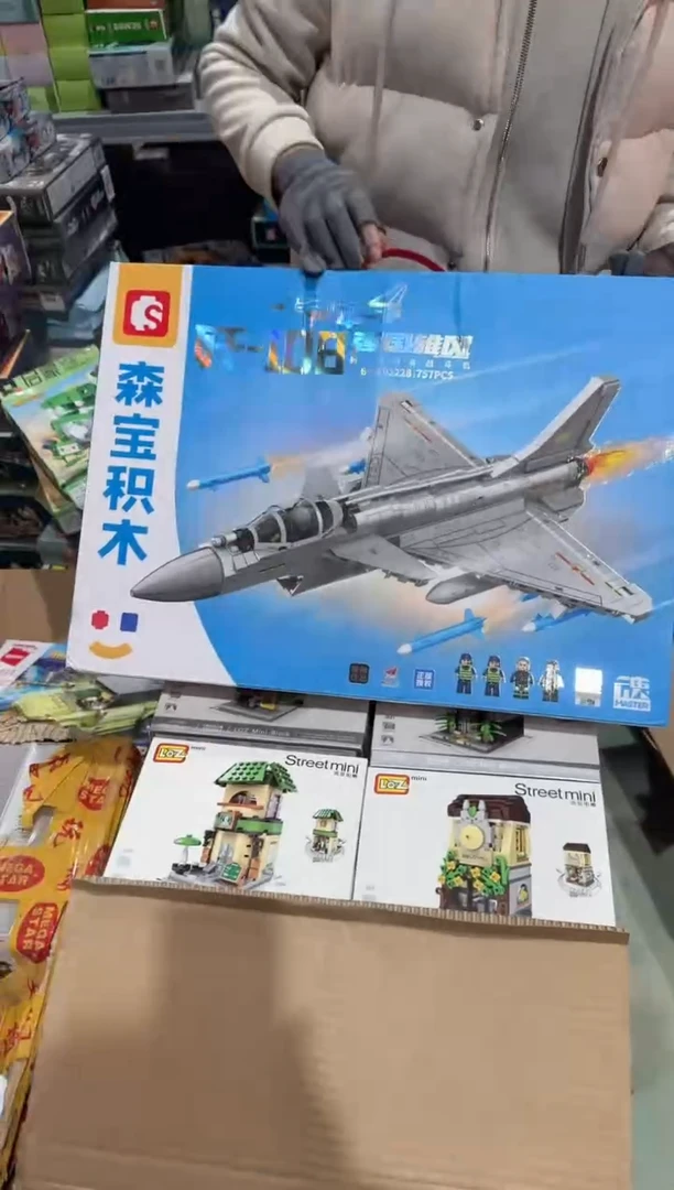 ABS森宝202228/强国雄风-歼10B战斗机