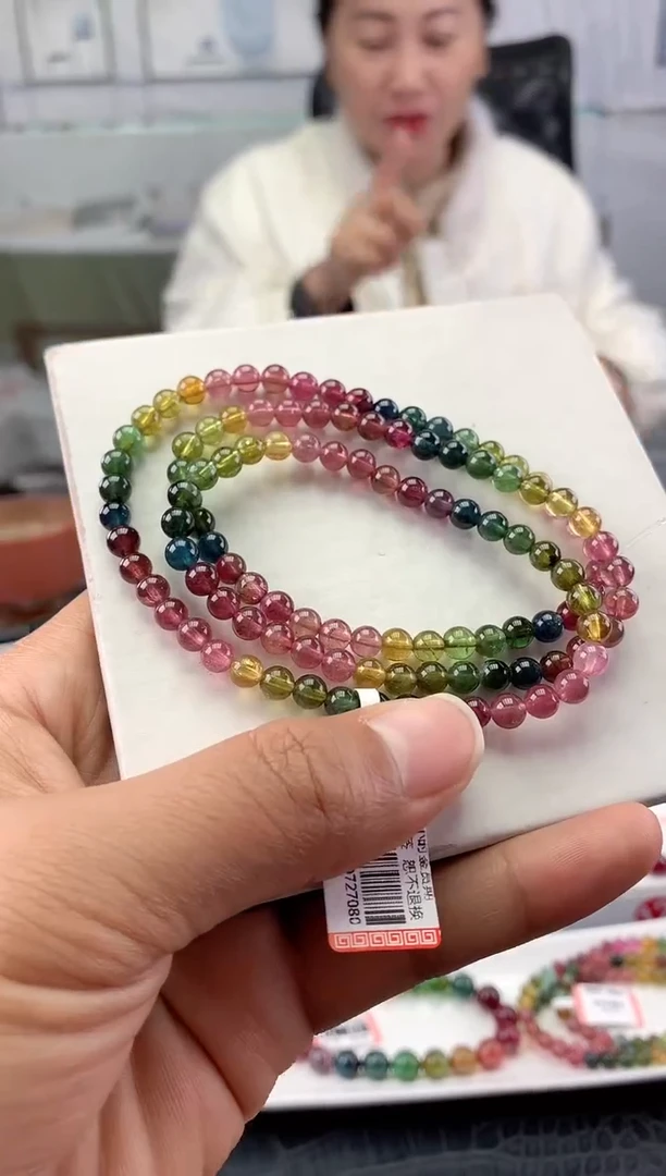 未镶嵌手串碧玺多样性发一条