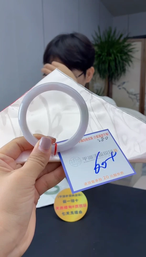 未镶嵌手镯翡翠11111111111