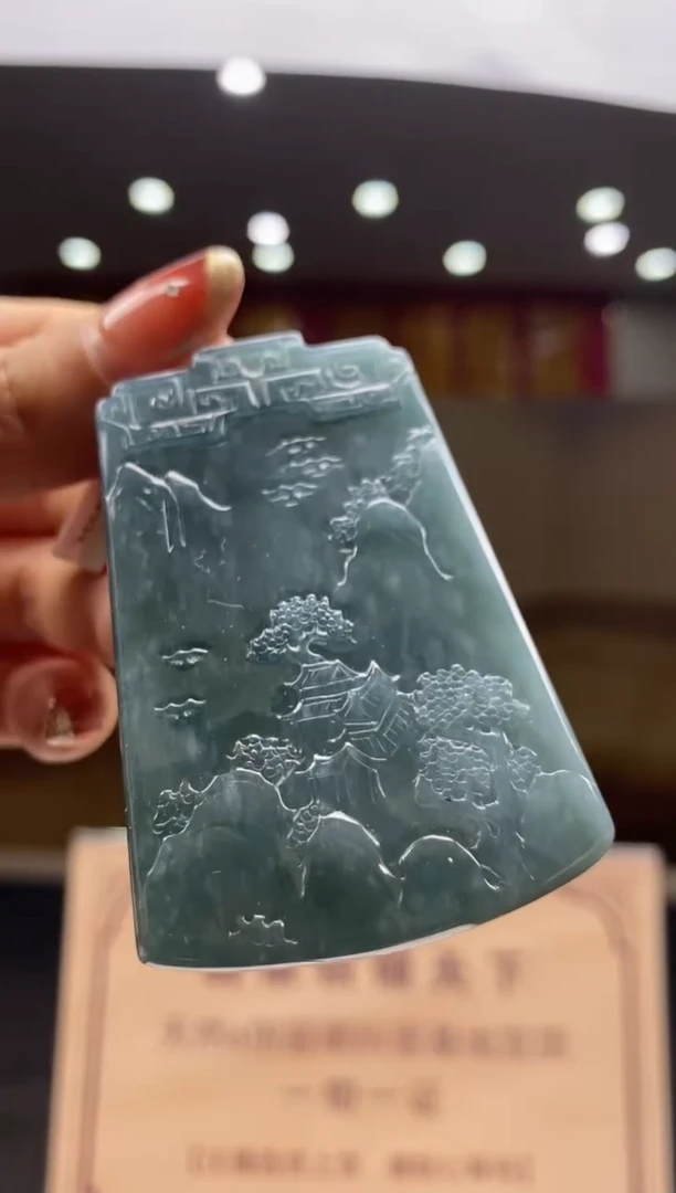 【闪购商品】定制翡翠未镶嵌********491