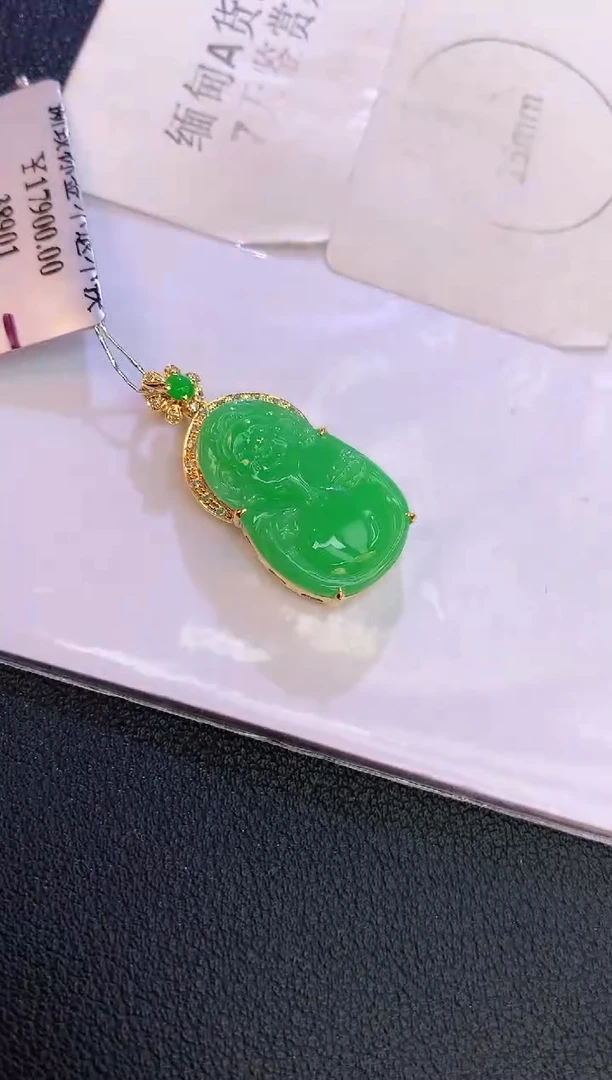 翡翠18K金镶嵌颈饰赠礼盒证书 麦麦