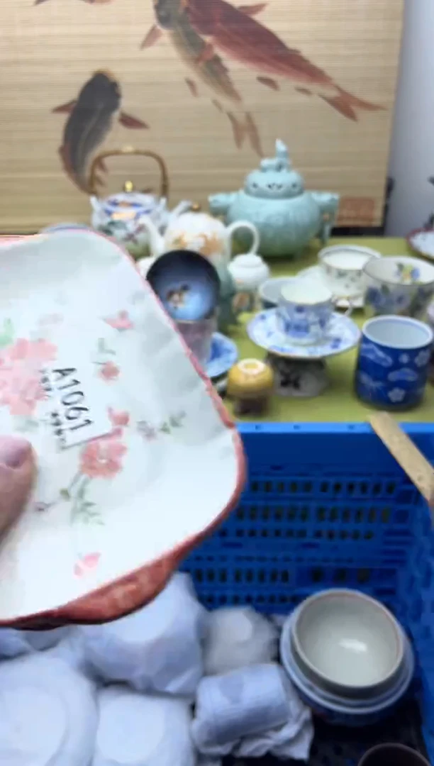 瓷片小*月1061    十八包邮