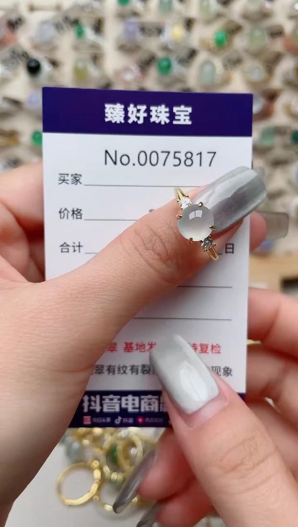 【闪购商品】翡翠戒指银S925镶嵌·