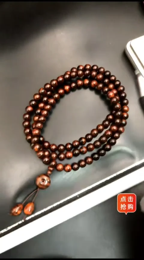 【闪购商品】黄花梨/降香黄檀手串/手链海黄野紫油0.8多圈精串