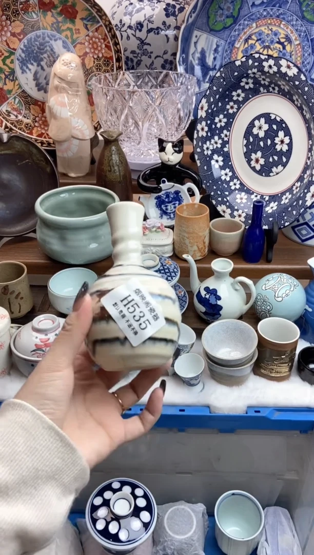 【闪购商品】瓷片535满18包邮，默认微瑕不退不换