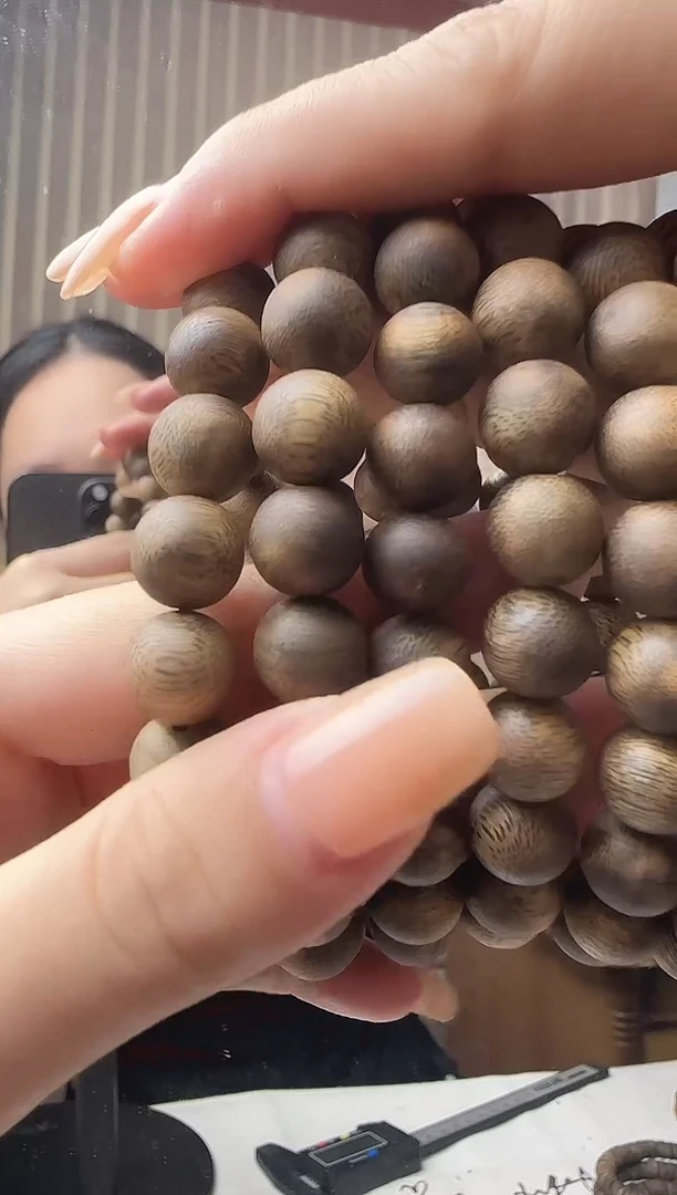 沉香沉香碎屑YZ-1.0