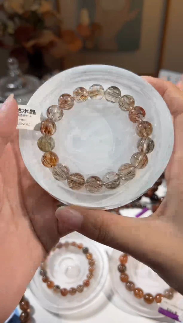水晶手串未镶嵌毕业黑金超七11+