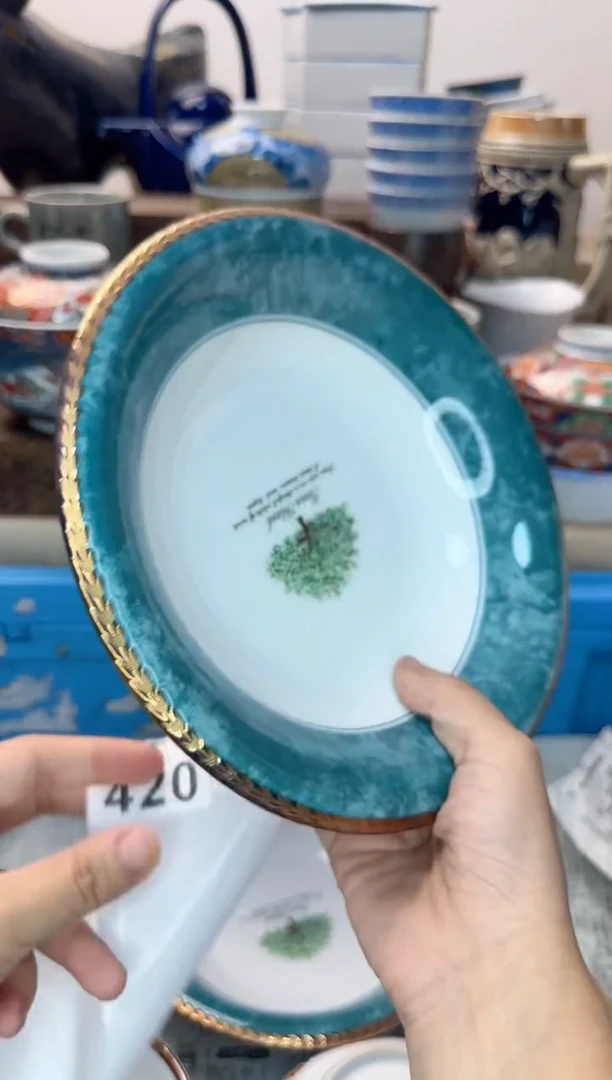 茶杯紫砂阿*420陶艺中古瓷器全场满18米包邮