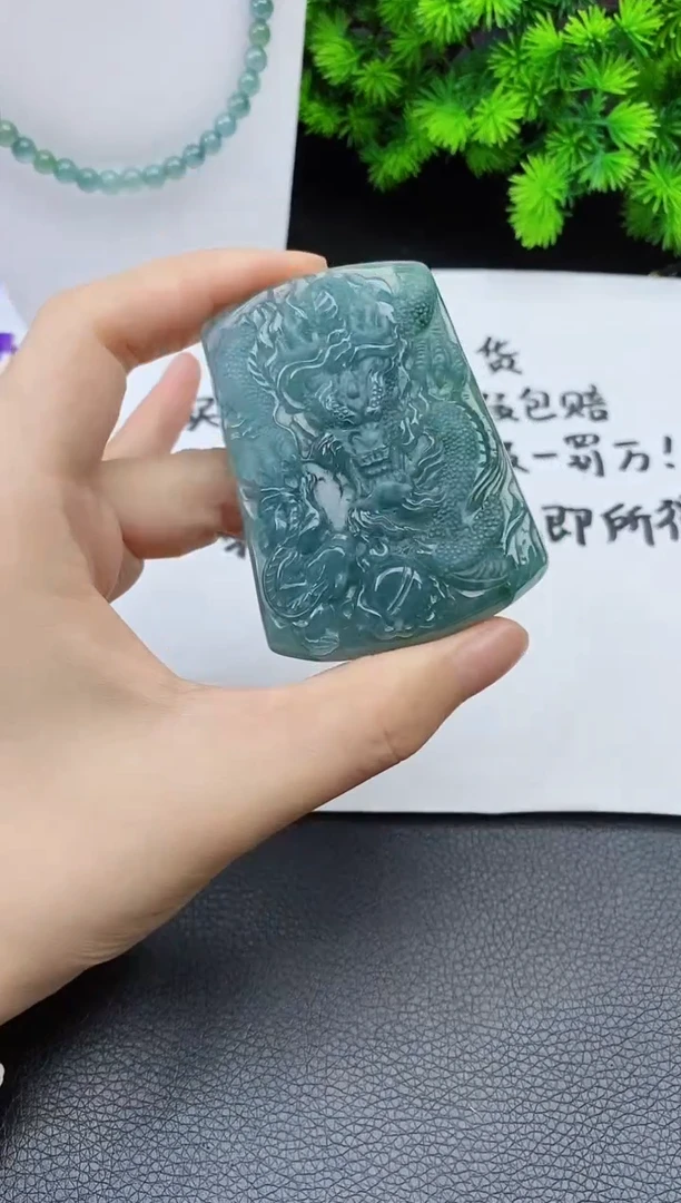 翡翠未镶嵌颈饰