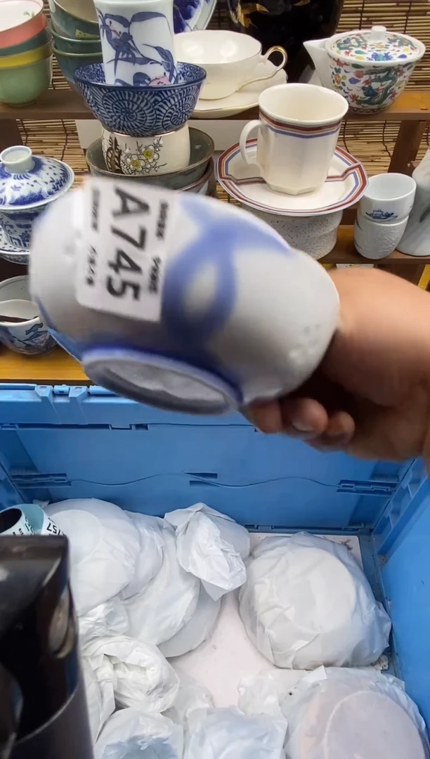 瓷片745感谢支持下单包邮