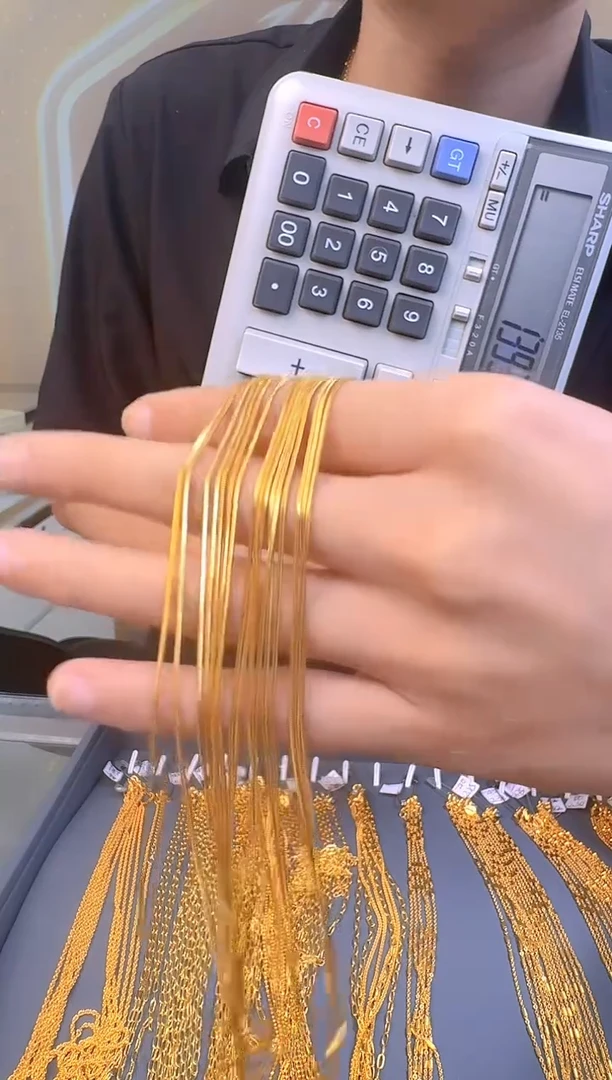 金典细蛇骨链40cm 2.33g（多样性发货）