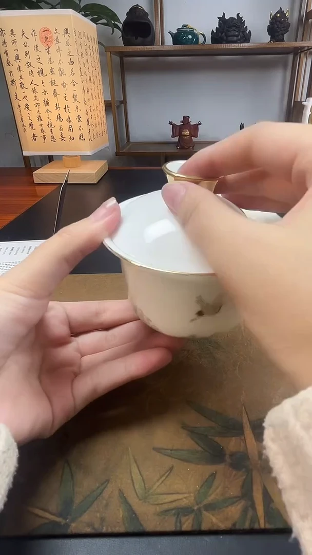 茶具专属清货链接