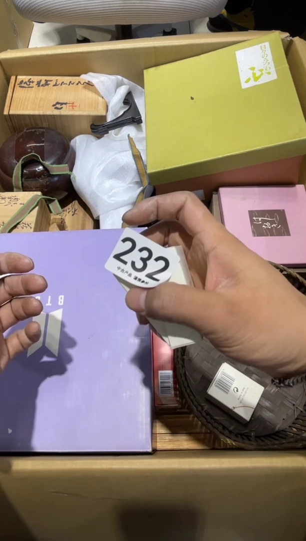 t**m232........茶道具