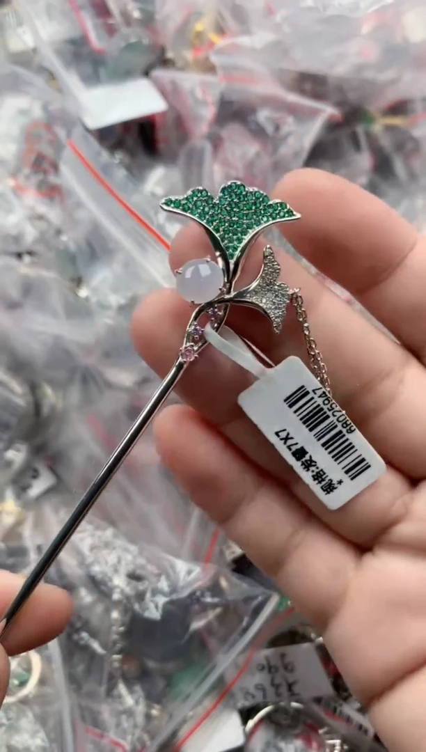 银S925镶嵌戒指翡翠1616    1