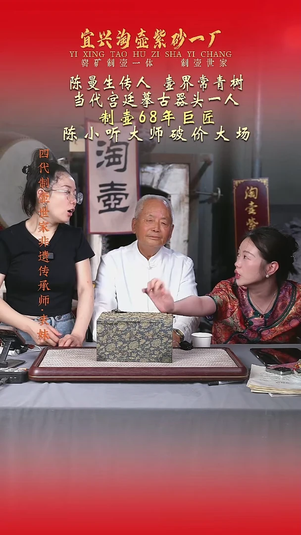 茶杯紫砂原矿手工紫砂壶
