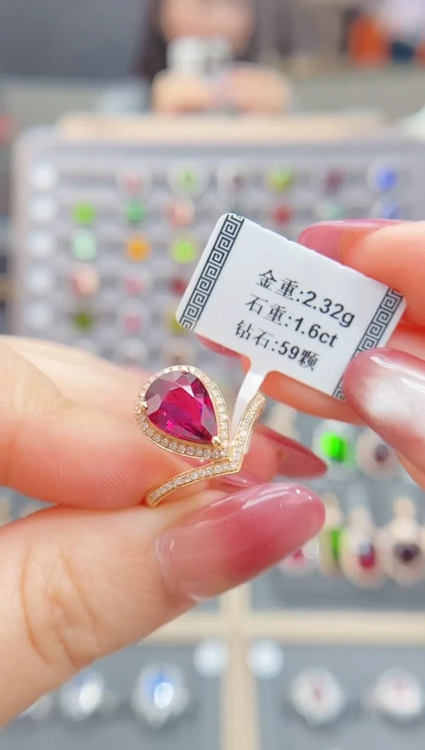 碧玺戒指18K金镶嵌1.6