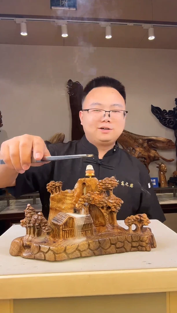 金丝楠浪*鯊金丝楠木小叶桢楠   A15