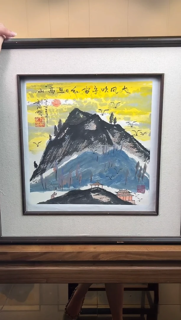 国画LHM-精品绘画作品-1山水