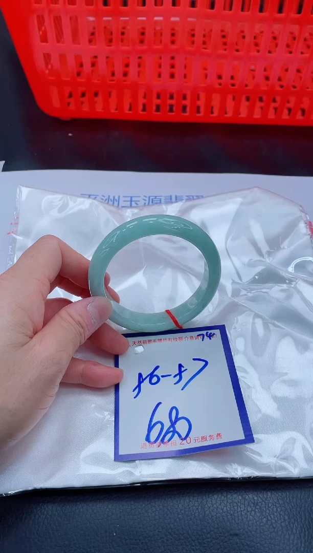 未镶嵌手镯翡翠11111111
