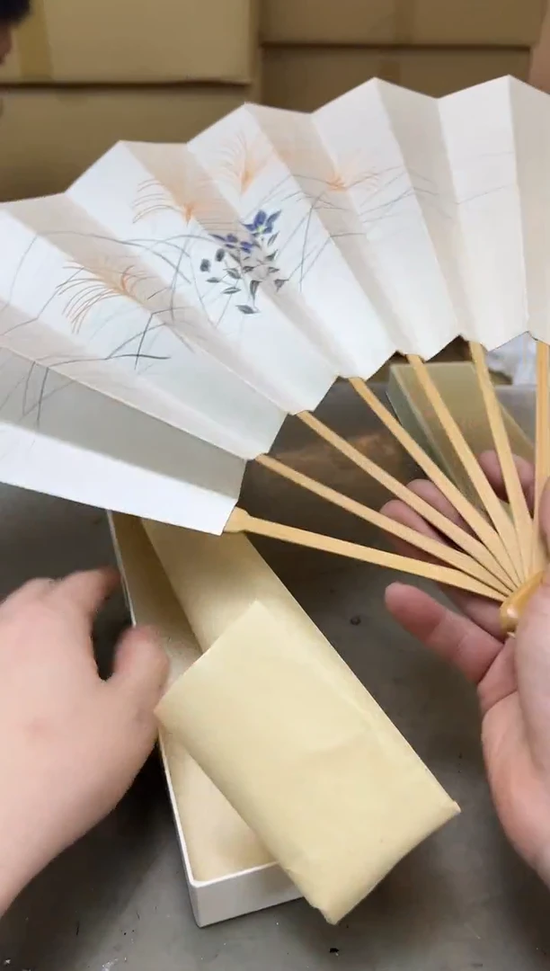 瓷片497聚宝缘优品精选