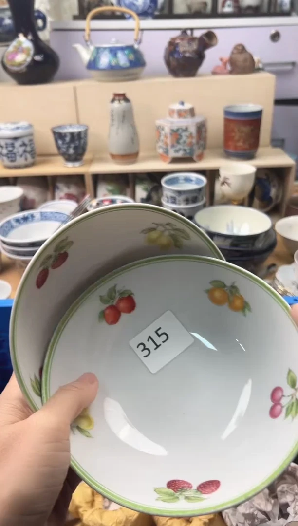 瓷片芬你好你好你好你好你好你好