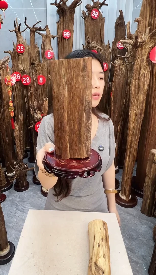 沉香碎屑沉香沉香原料