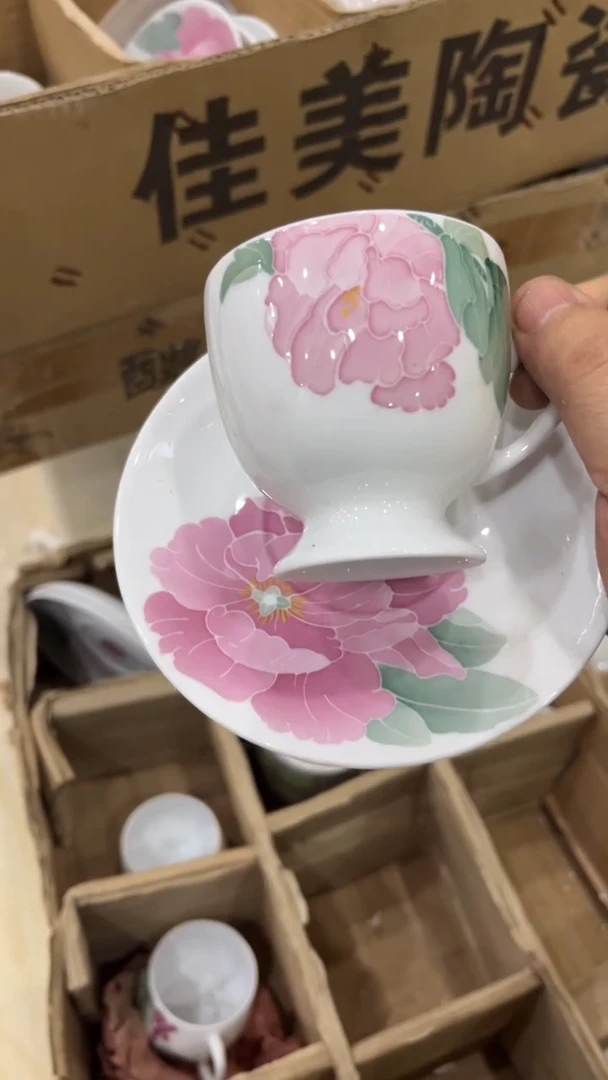 用****8湖南醴陵釉下五彩陶瓷