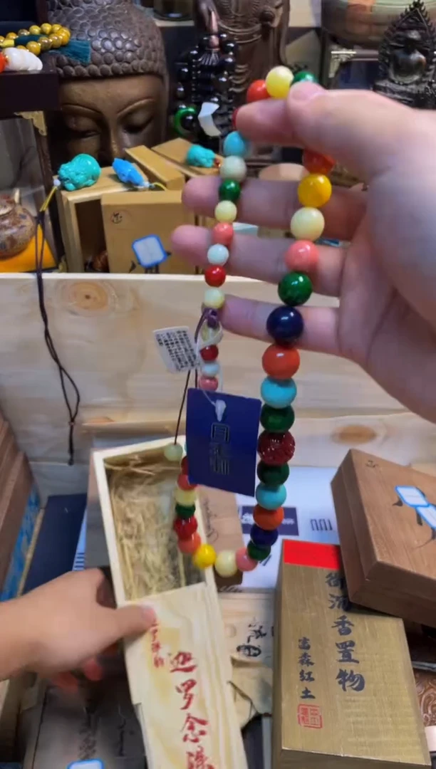 宝顺中古仓直播好物推荐