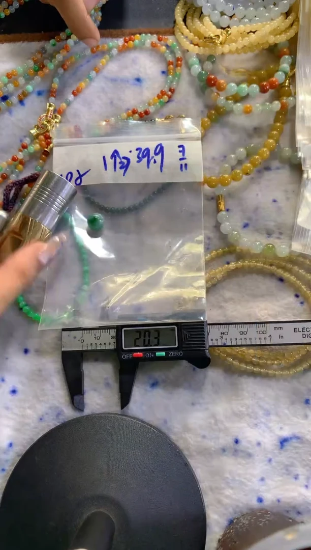 未镶嵌手链翡翠天然缅甸翡翠 多样性发货