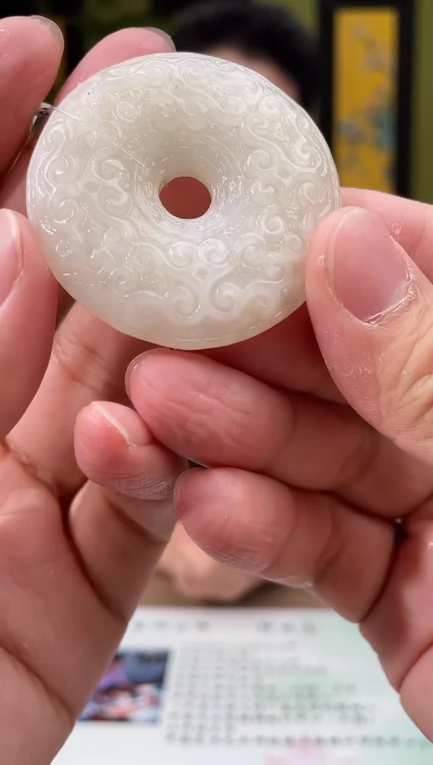 颈饰未镶嵌和田玉多样性发货拍一发一