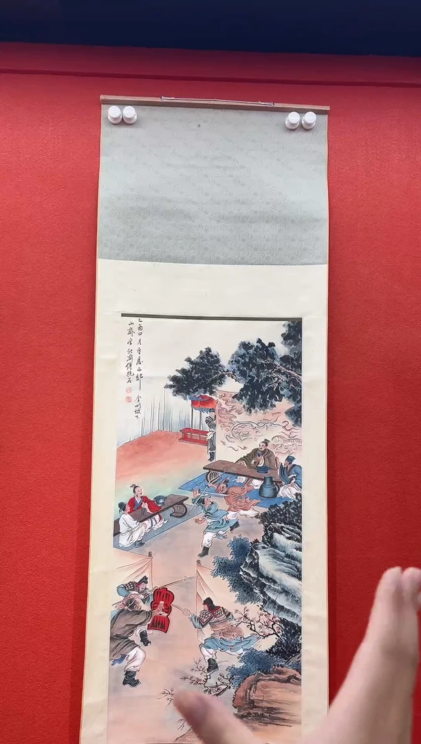 书法复星书画精选作品