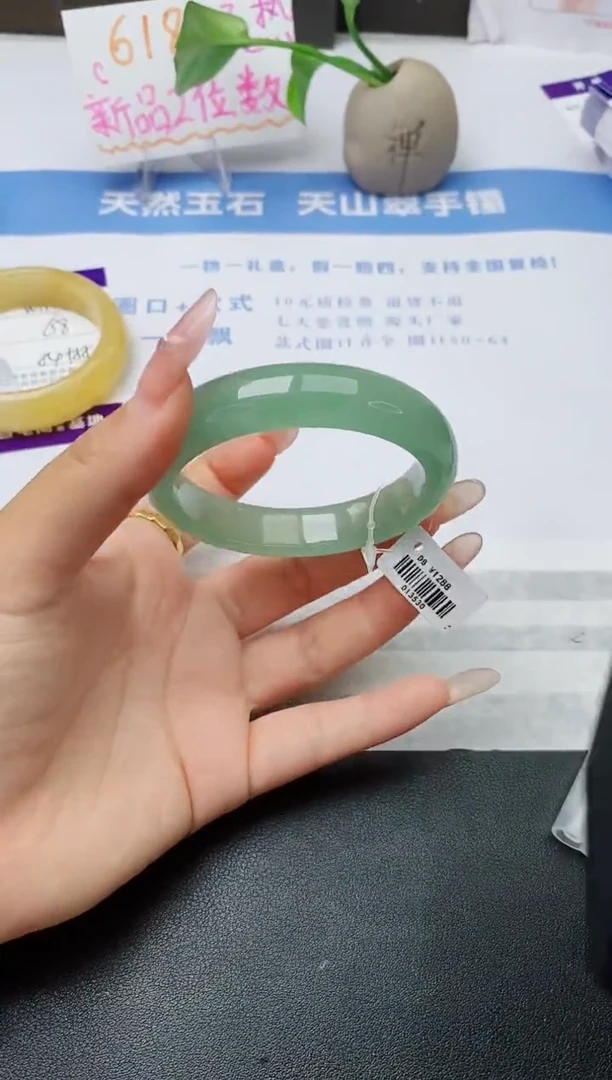 石英质玉手镯未镶嵌w117-DB多样性发货