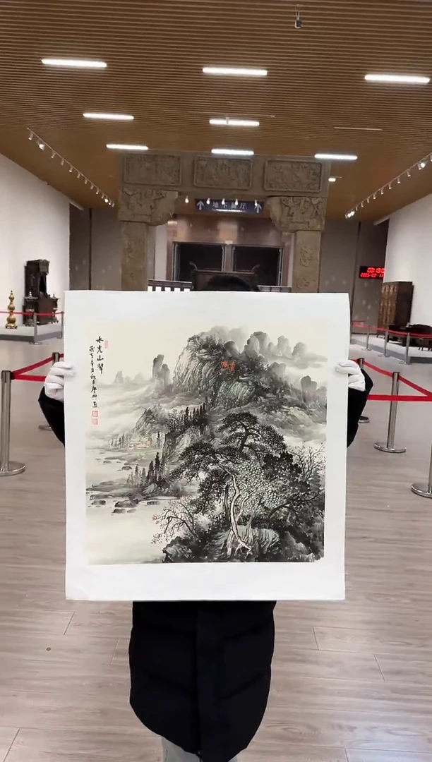 【闪购商品】国画24 赵隆轩艺术馆李庆兴老师作品