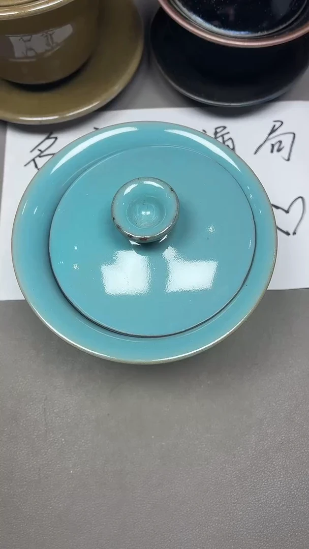 茶盏5默认微瑕
