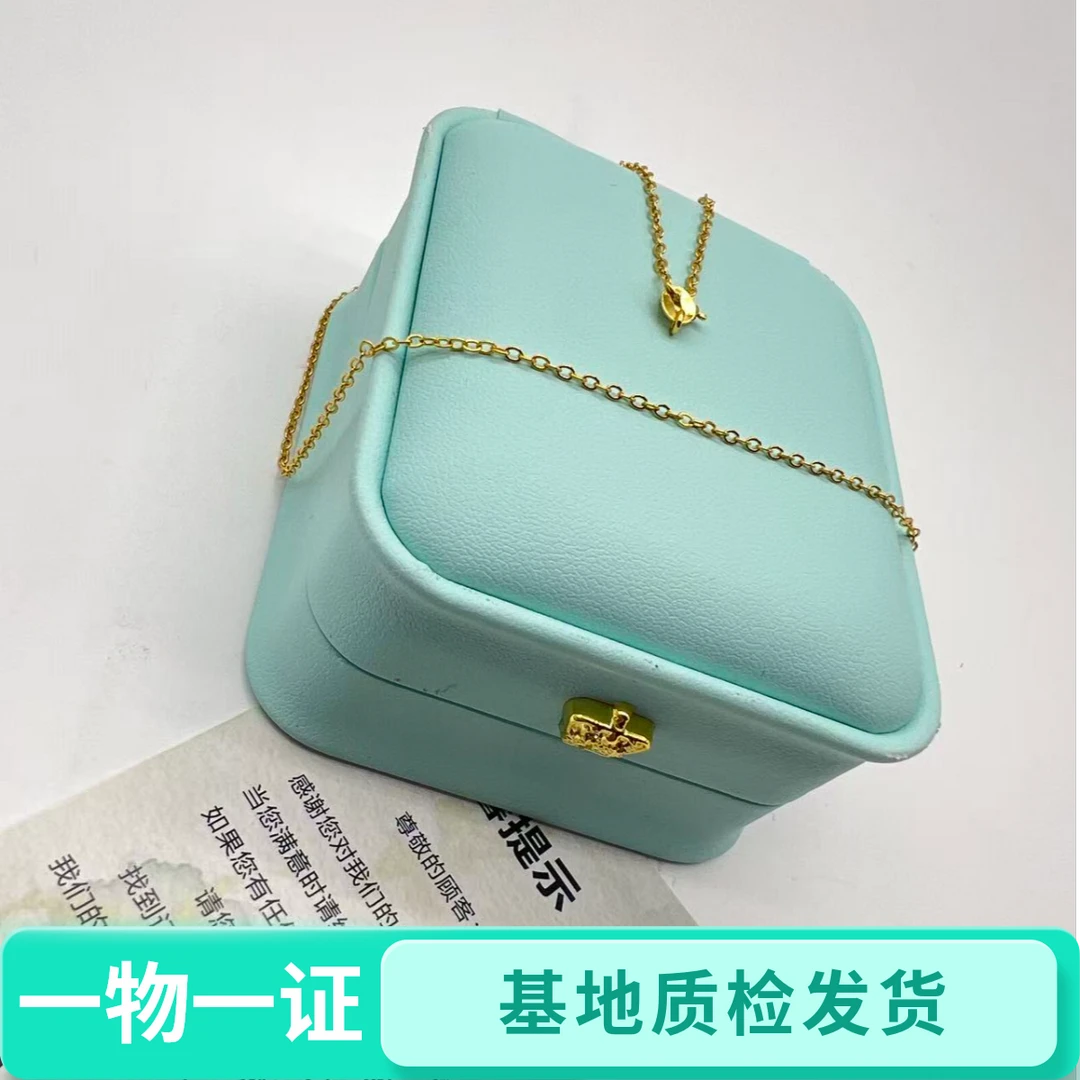 【48小时鉴赏期】 福利闪o链