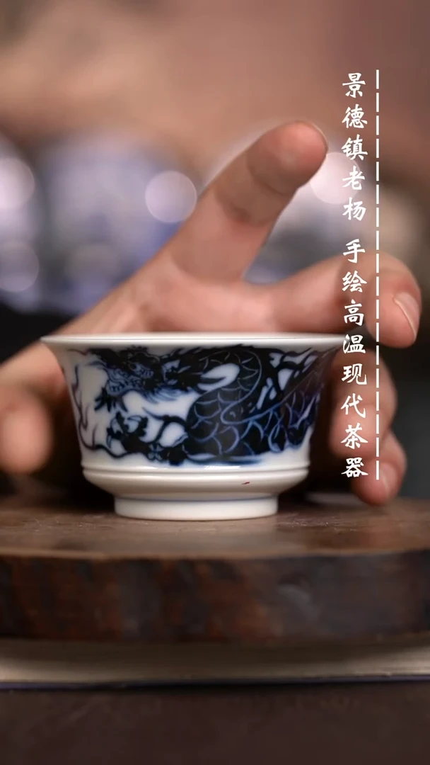 微瑕福利  现代瓷柴窑暇开片