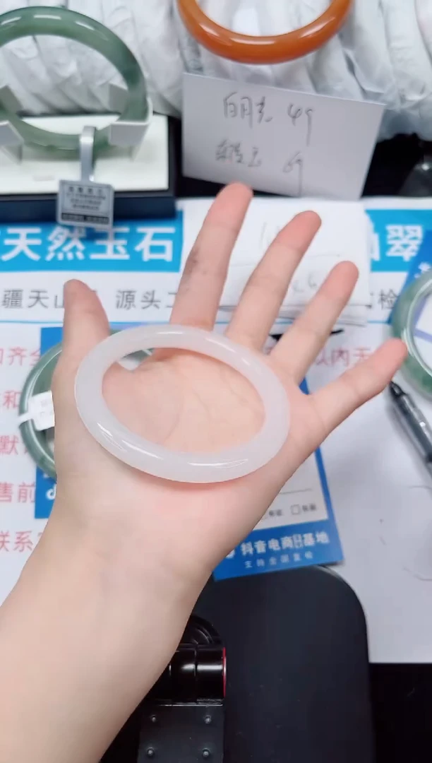 未镶嵌手镯石英质玉116-55/56