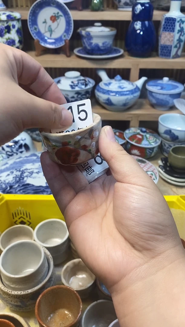 其他用****6111111111111111111111111111111