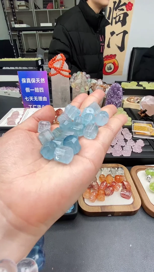 【闪购商品】海蓝宝石裸石未镶嵌30a多样性发其一/1.27/1个