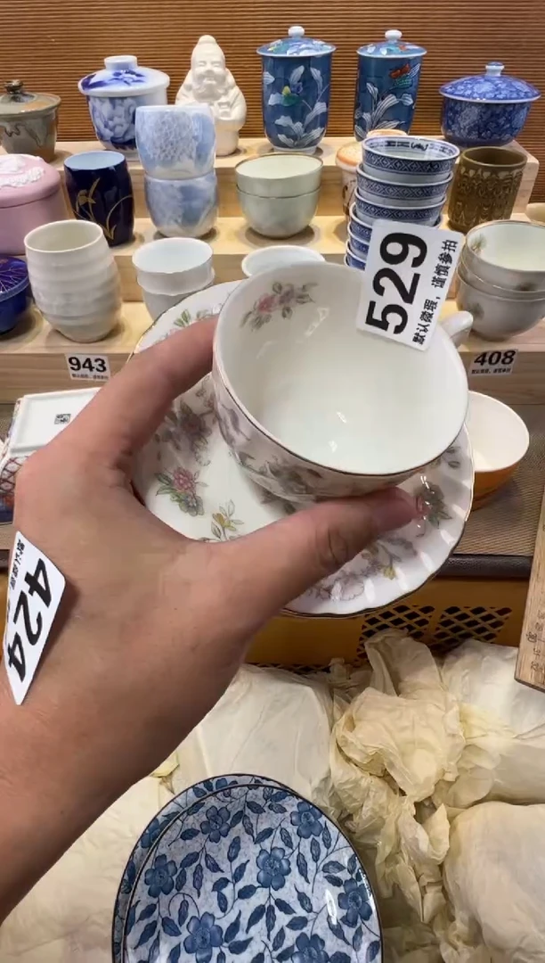 东***?瓷器瓷器瓷器瓷器瓷器瓷器瓷器瓷器