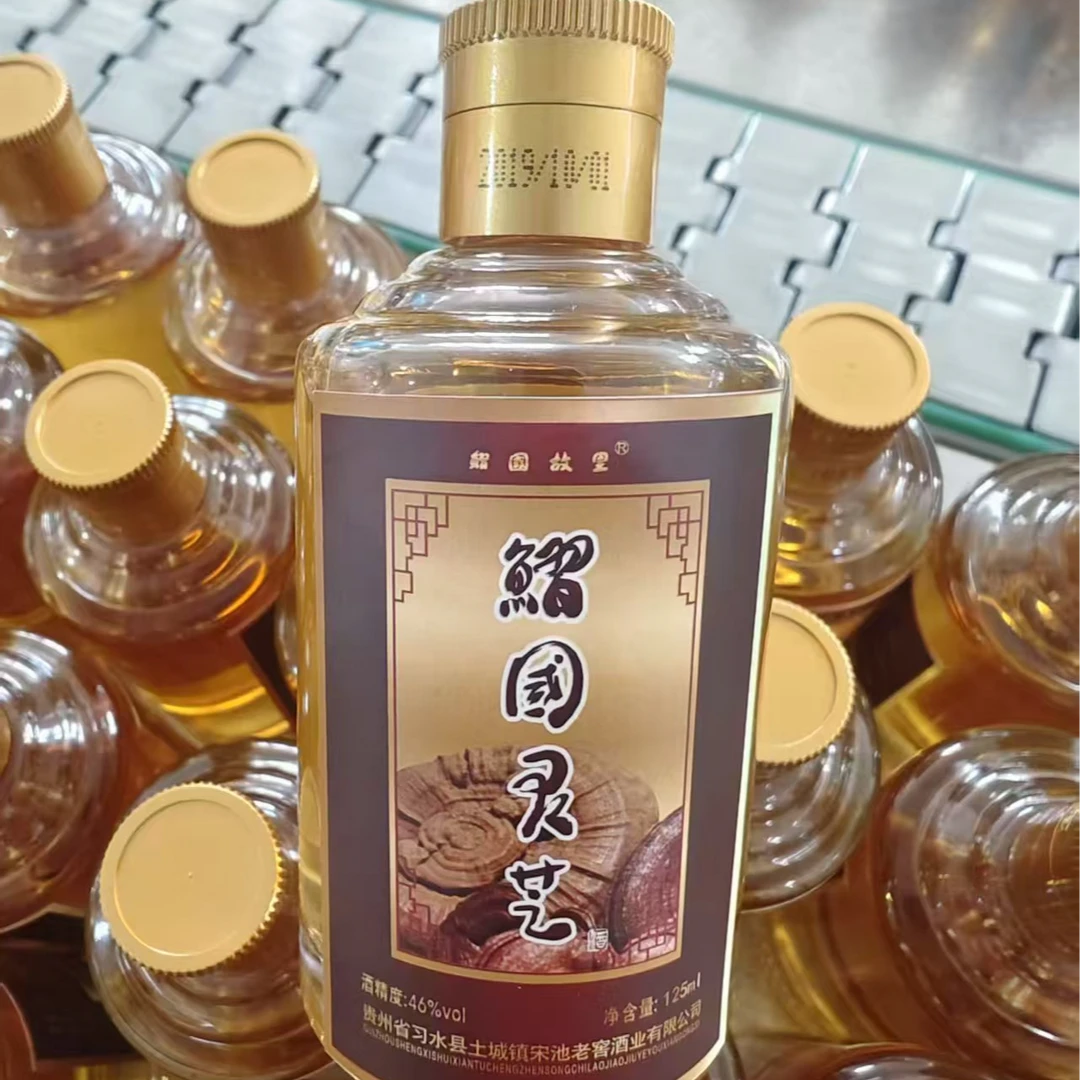 土城宋窖/土城宋窖鰼国灵芝小酒 白酒46度125ml