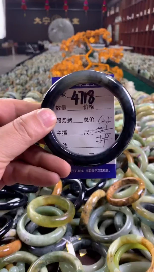未镶嵌蛇纹石玉手镯4718