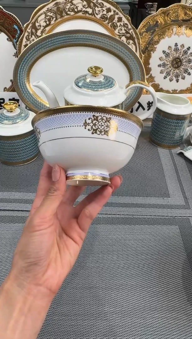 【闪购商品】瓷片4.75英寸饭碗福利款 2个
