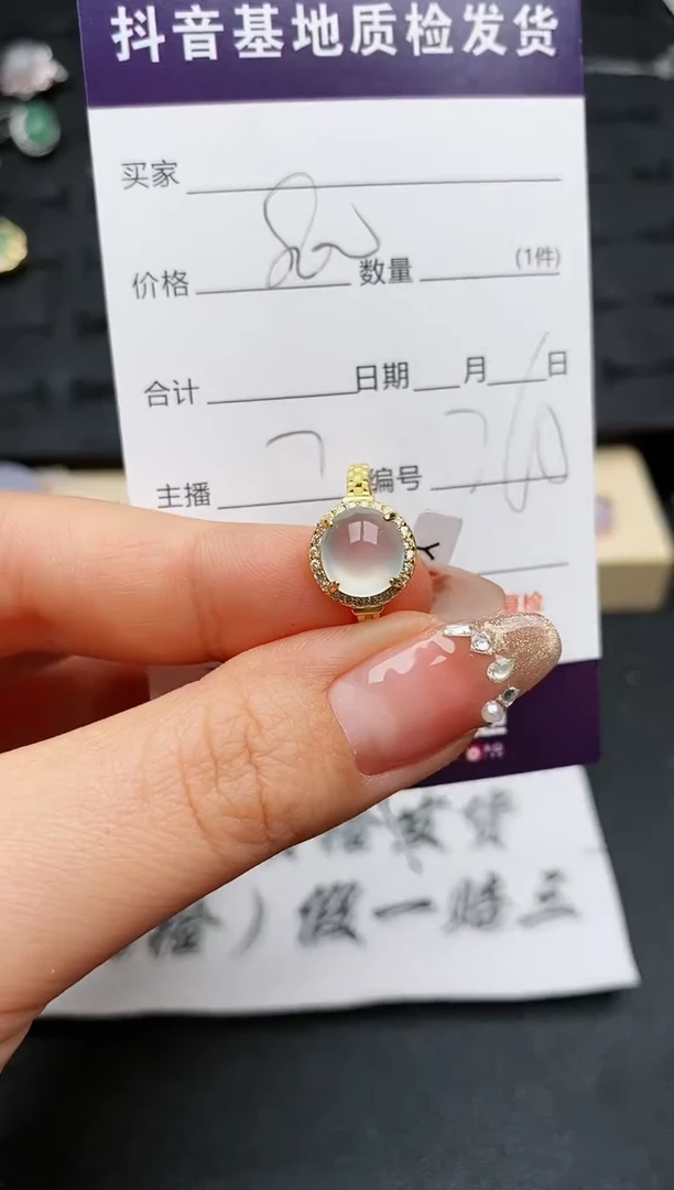 【闪购商品】翡翠戒指银S925镶嵌.........