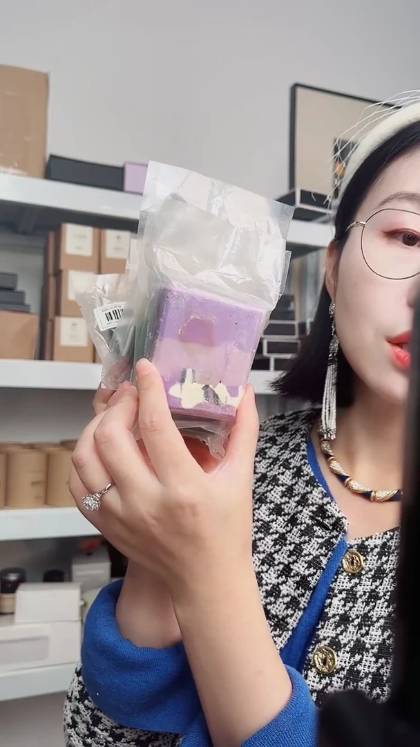 精油冷制皂一个瑕疵品不退不换